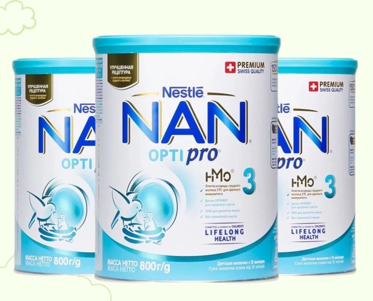Vì sao sữa NAN Nga được nhiều mẹ Việt quan tâm trong những năm gần đây?